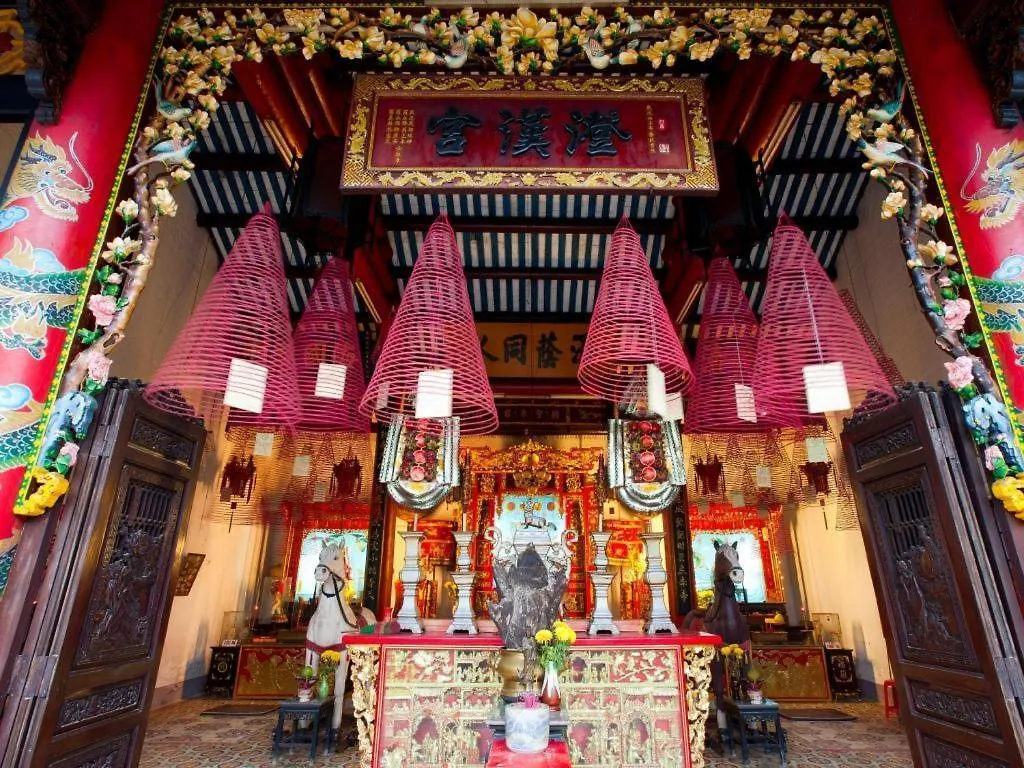 Joy Hoi An Homestay 0*,