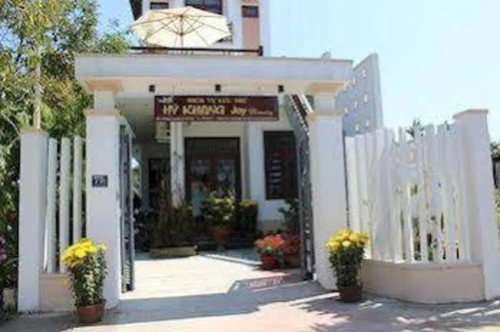 Joy Hoi An Homestay 0*,